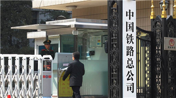 围棋国手遭降座 客服：只退差价不赔偿