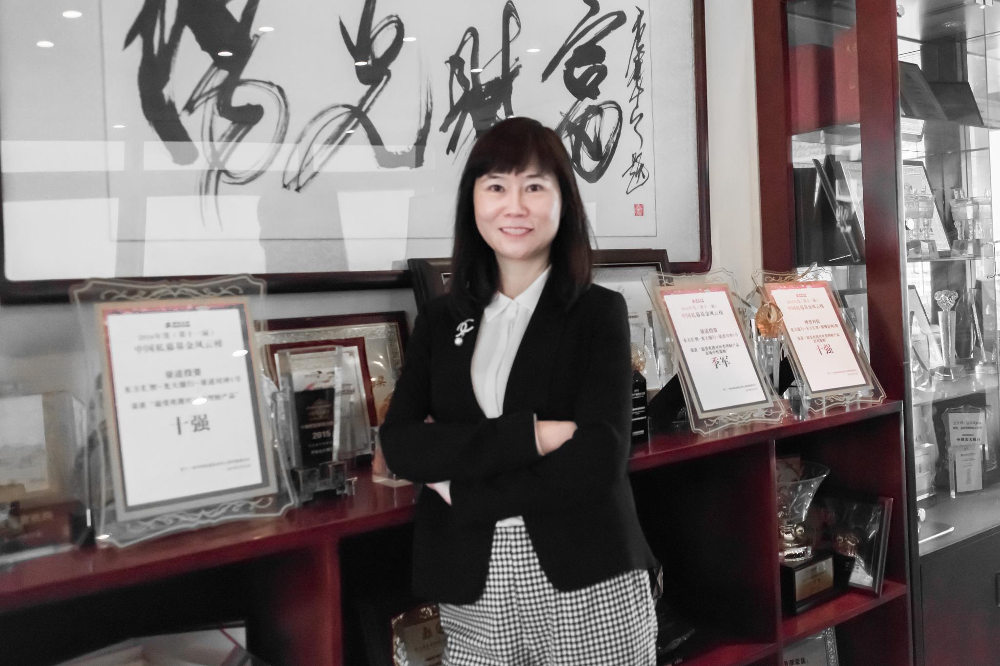 光大潘东谈银行资管：防风险 促转型 归本源