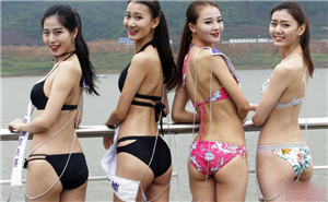 白宫对美联航暴力赶客事件做出回应