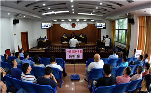 白宫对美联航暴力赶客事件做出回应