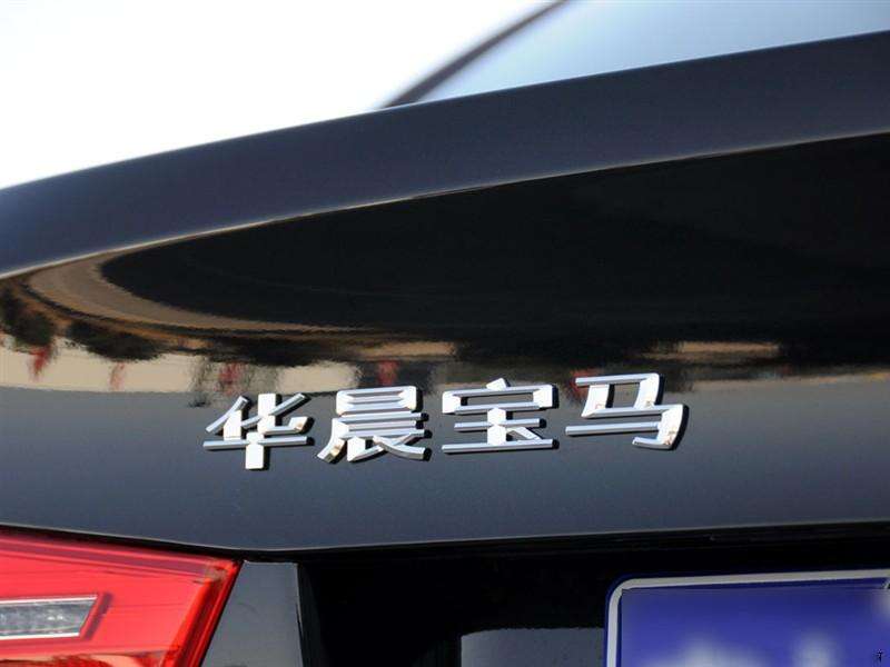 宝马将提高在华晨宝马中的持股比例