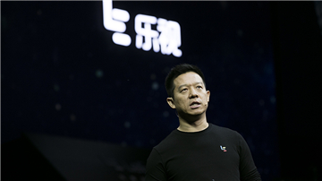 谁会是下一个乐视？