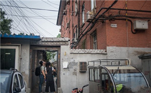 白宫对美联航暴力赶客事件做出回应