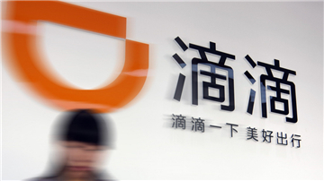 滴滴司机绕行近30公里致乘客误机
