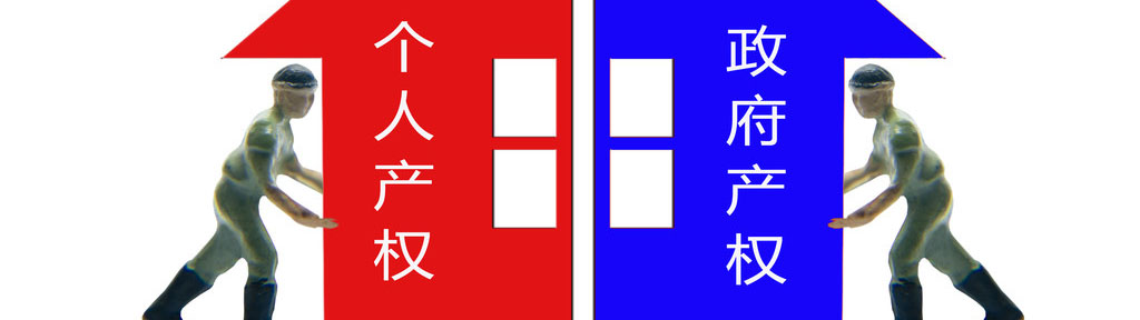 北京共有产权房购买指南 快看你有没有资格