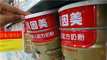 变脸王贝因美：预告盈利 实则巨亏7.8亿