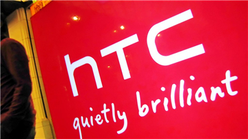 HTC连亏九个季度能否翻身