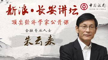 居民不想消费？其实是没钱消费