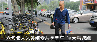 任志强的选择