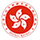 2016中国绿公司年会