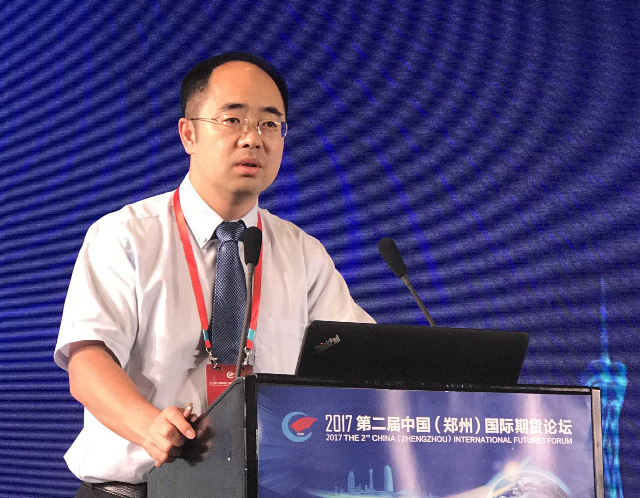 赵磊:一带一路的未来发力点一定要找准"痛点"
