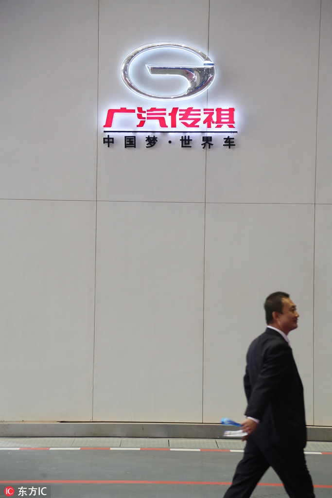 广汽传祺车身断裂背后秘密