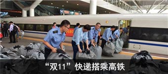 万科股权大战：现实惊心动魄