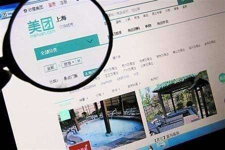 经区招聘信息_扬州运河三湾风景区 中医医院 骏升科技 电扬州大学 光明乳业等国企..(5)