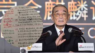 民航客机起飞遭老鹰野兔撞击 返航迫降