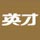 2016博鳌新浪财经之夜
