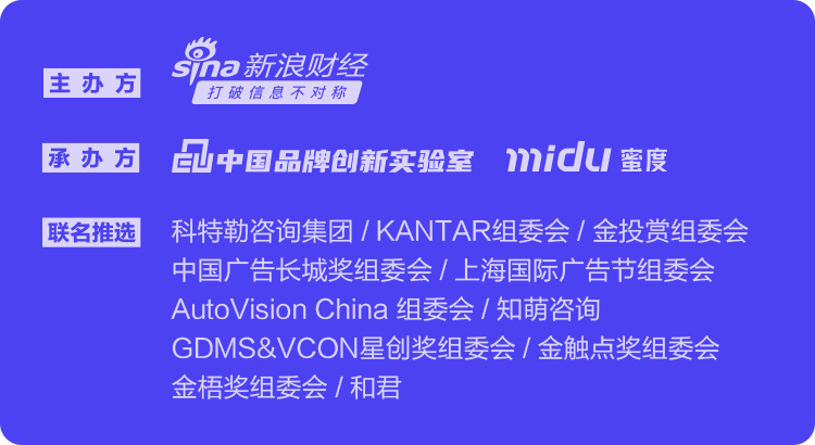 组织架构