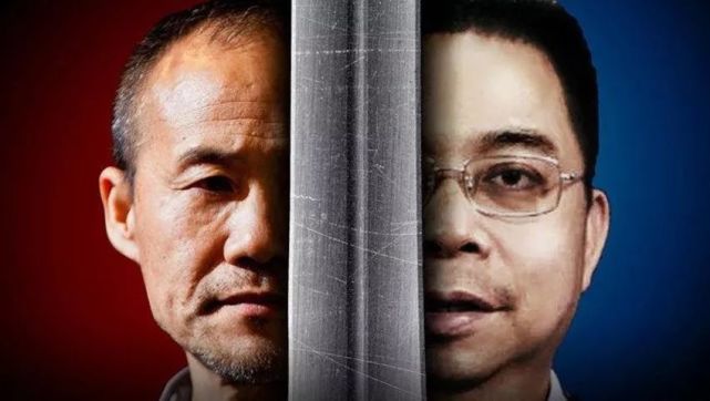 天堂伞老总_天堂伞logo(2)