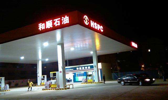 聚焦和顺石油IPO 逾八成收入来自卖汽油