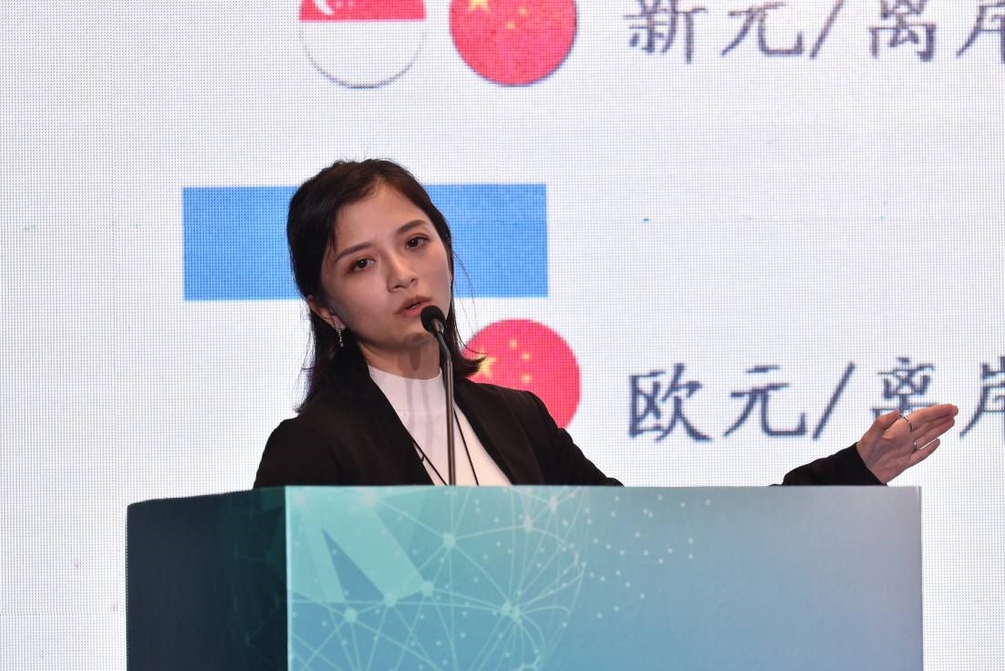 新加坡交易所高级经理李彦萱