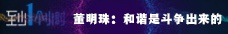 至少1个小时