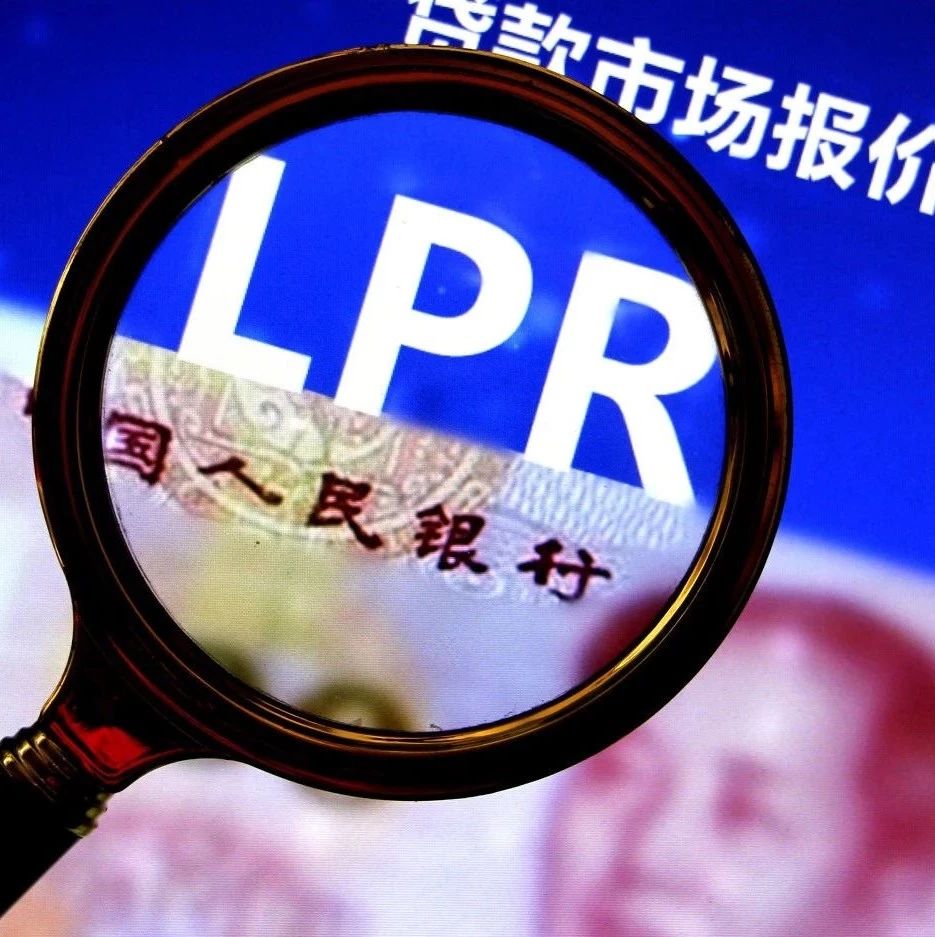 由于本月MLF利率保持不变，LPR报价保持稳定，符合市场预期。