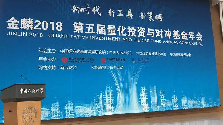 金年会-官方体育与电竞娱乐平台实时赛事直播与竞猜令人难忘的金海年会