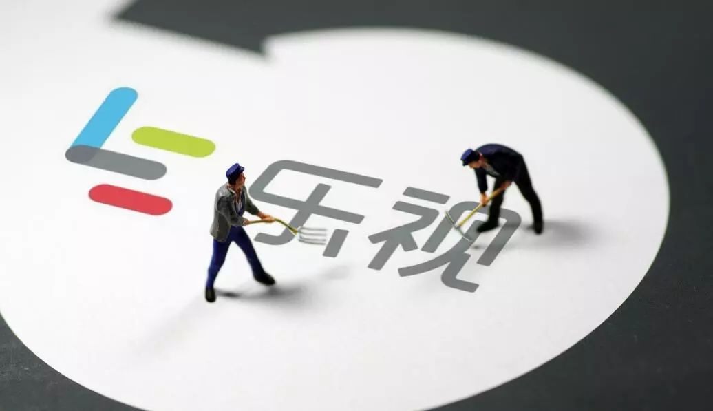 LeEco对应用程序“欠款122亿”作出回应：它不会影响LeEco视频的使用，并且仍在运行|  LeEco_Sina Finance_Sina.com