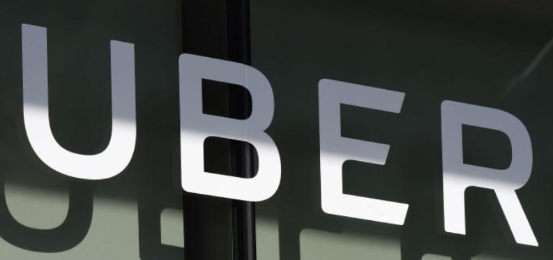 Uber上市首日破发收跌7.64% 市值不到700亿美元
