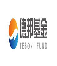 德邦基金