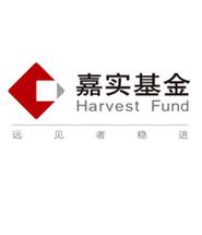 嘉实基金