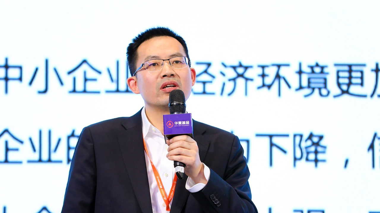 华夏基金徐猛：未来市场有三大类投资机会