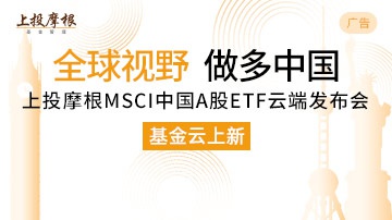 22ec-isehnnk0851219.jpg