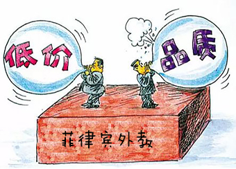 菲律宾外教真的能教好孩子英语吗？