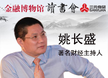 بزرگ+کردن+کیر+بدون+دارو http://ip.egocbd.com/sina/financesina.htm