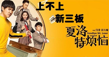 �����黨�����۸�һ���·�44.2�� ���³��ų����ɴ�׬1.5��