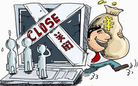 Ͷ���ܺ��˳����ȶ����ӱ�ͨ�� �����˻�Ӧ̫����