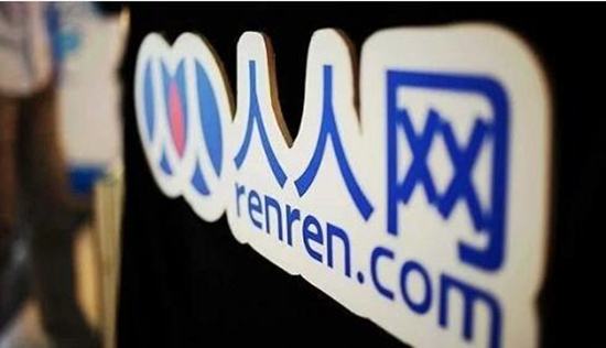 人人网为何贬值贱卖?