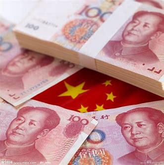 韩会师：多少人相信人民币年内破7？