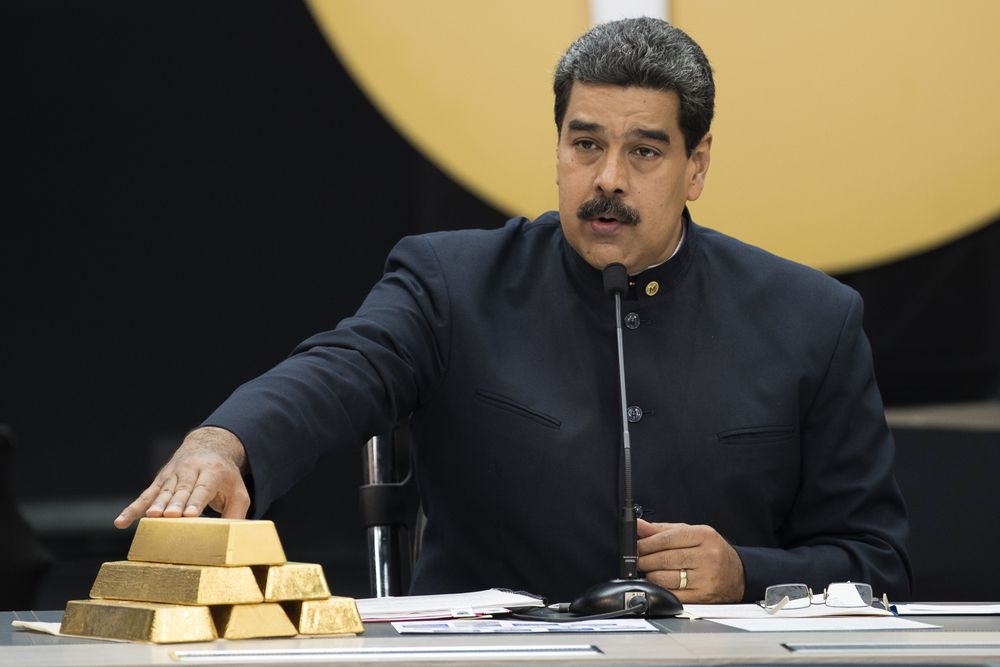 委内瑞拉局势紧张 打响黄金争夺战
