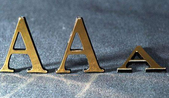 央行等四部门发布《信用评级业管理暂行办法》