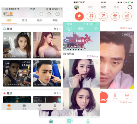 图15 直播平台粉丝积淀与影响力相对有限，来源：互联网