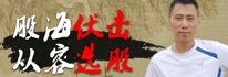 李革首秀计划22天赚13%
