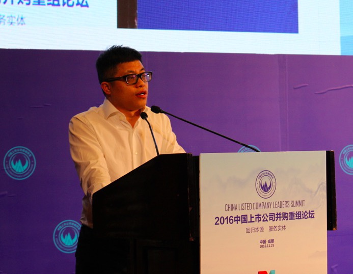 乐视刘弘:乐视问题是企业发展的必然问题 很遗憾有媒体抹黑