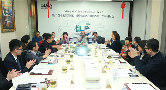 研讨会最新报道
