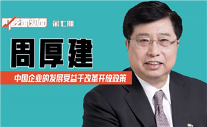 沈阳追回1400万欠款 现场发放给农民工
