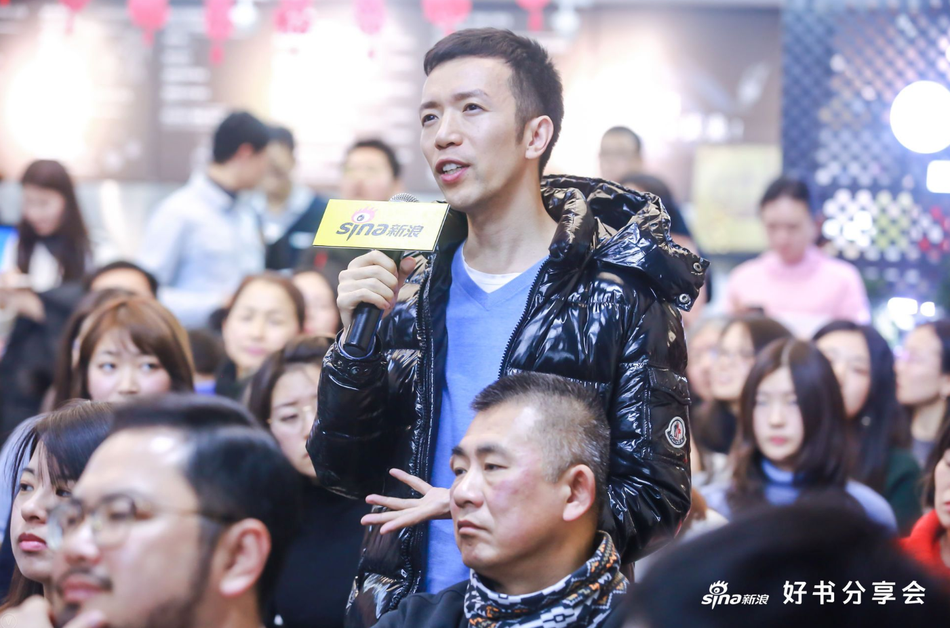 1月10日，新浪好书分享会《断舍离》创始人山下英子携升级版新书《断舍离》空降北京798机遇空间，现场分享生活理念，通过升级体验“断舍离”，遇见人生的各种美好。为书作序的演员陈数也同时现身，讲述她的断舍离实践和生活美学。