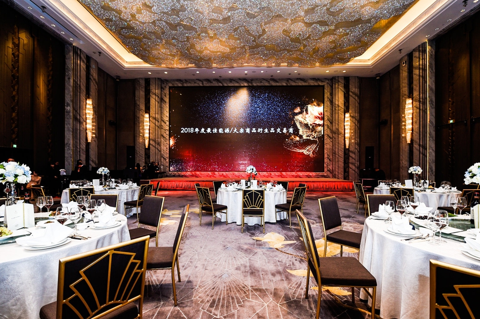 “第二届金融衍生品&风险管理论坛”在沪隆重召开