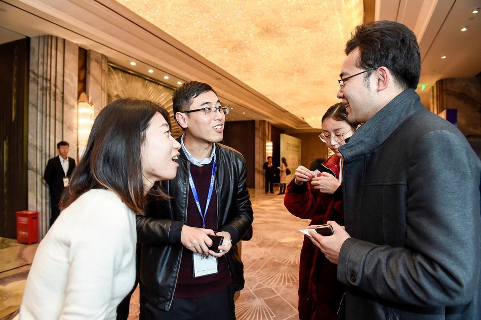 “第二届金融衍生品&风险管理论坛”在沪隆重召开