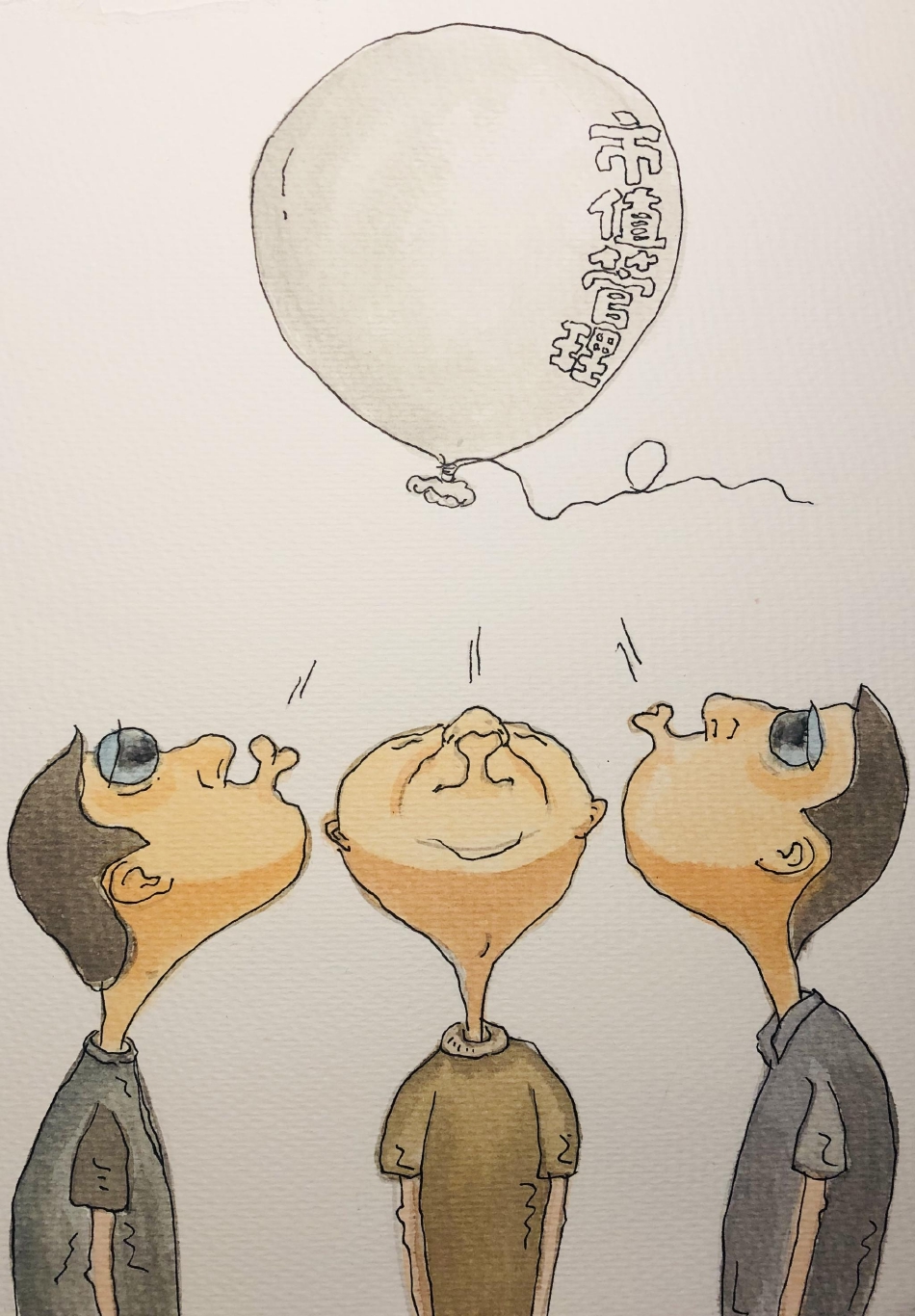 求稳求险 97fc-e74ee8a02a73af952acda4ec762925bc.jpg